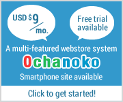 Ochanoko-Net Registration